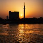 Cairo Cairo